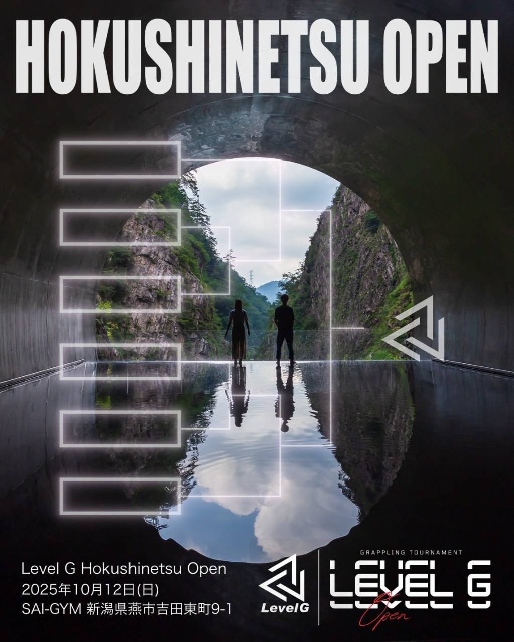 【大会情報】Level-G北信越オープン