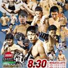 【越後風神祭り17】6名参戦予定！
